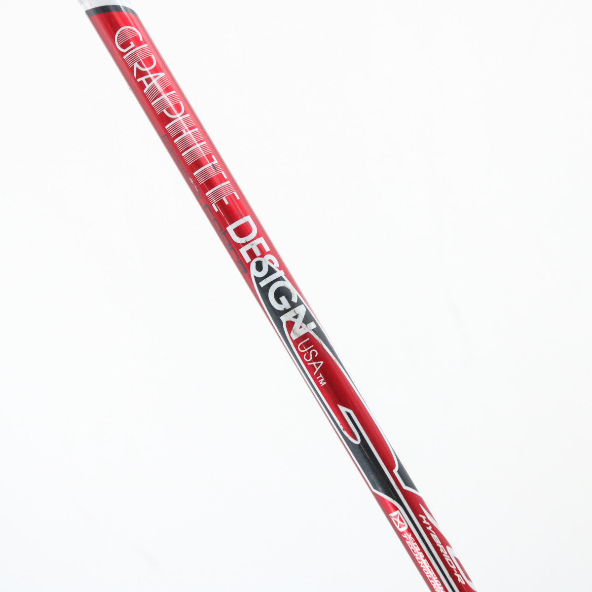 Cobra Baffler T-Rail+ 3 Hybrid 19 Deg Graphite R Regular Right-Hand C-150828