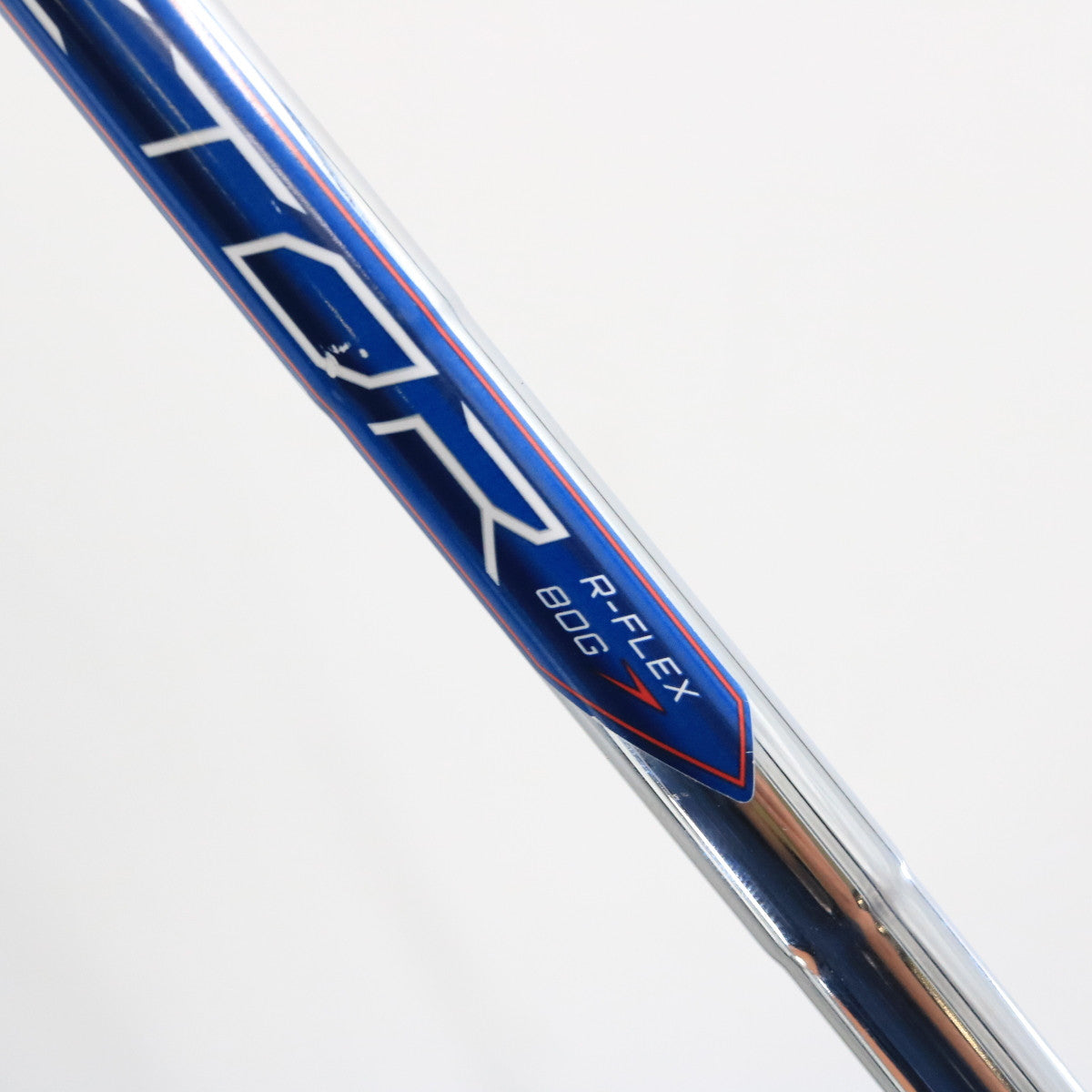 2025 Callaway Elyte Iron Set 5-P True Temper Vector Steel Regular RH G-156717