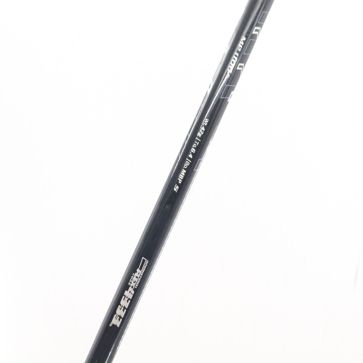 XXIO 11 Eleven Driver 10.5 Degrees Graphite S Stiff Flex Right-Hand M-110629